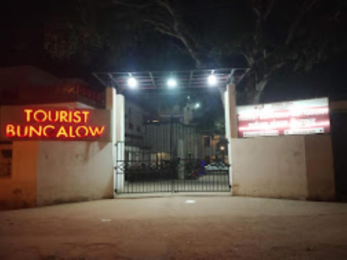 Mp Tourist Bunglow , Chitrakoot Hotel Sitapur Muafi Exterior foto