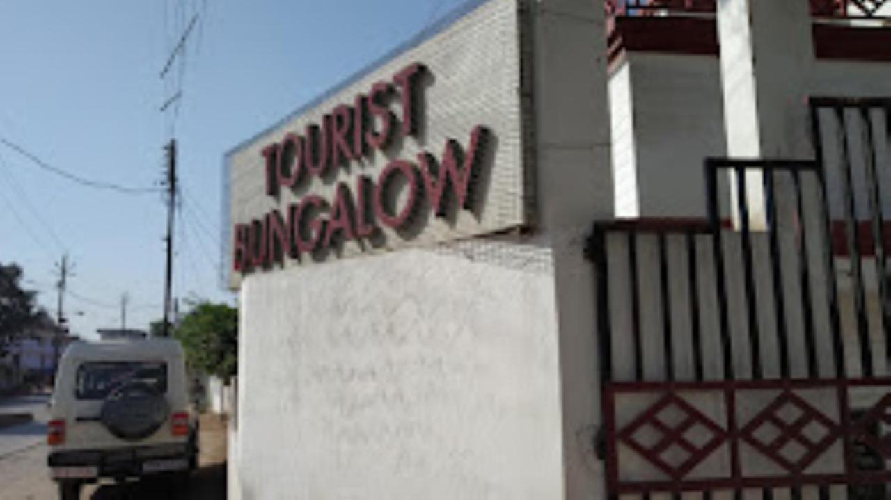 Mp Tourist Bunglow , Chitrakoot Hotel Sitapur Muafi Exterior foto